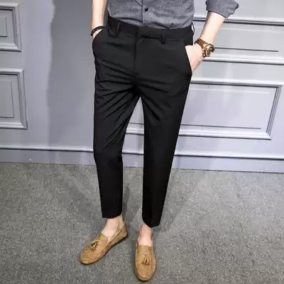 Black nine-point casual pants men's small trousers slim and thin Korean version of the trend of small feet all 9 points business dress