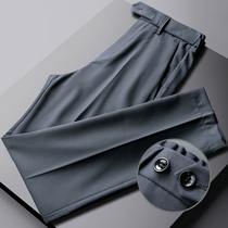 Light luxury blue trousers mens hanging feeling nine points summer thin slim straight elastic business pants high-grade casual pants