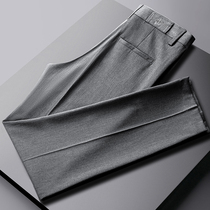 Pants mens spring and autumn casual pants light luxury High sense mens embroidered trousers slim straight British business trousers