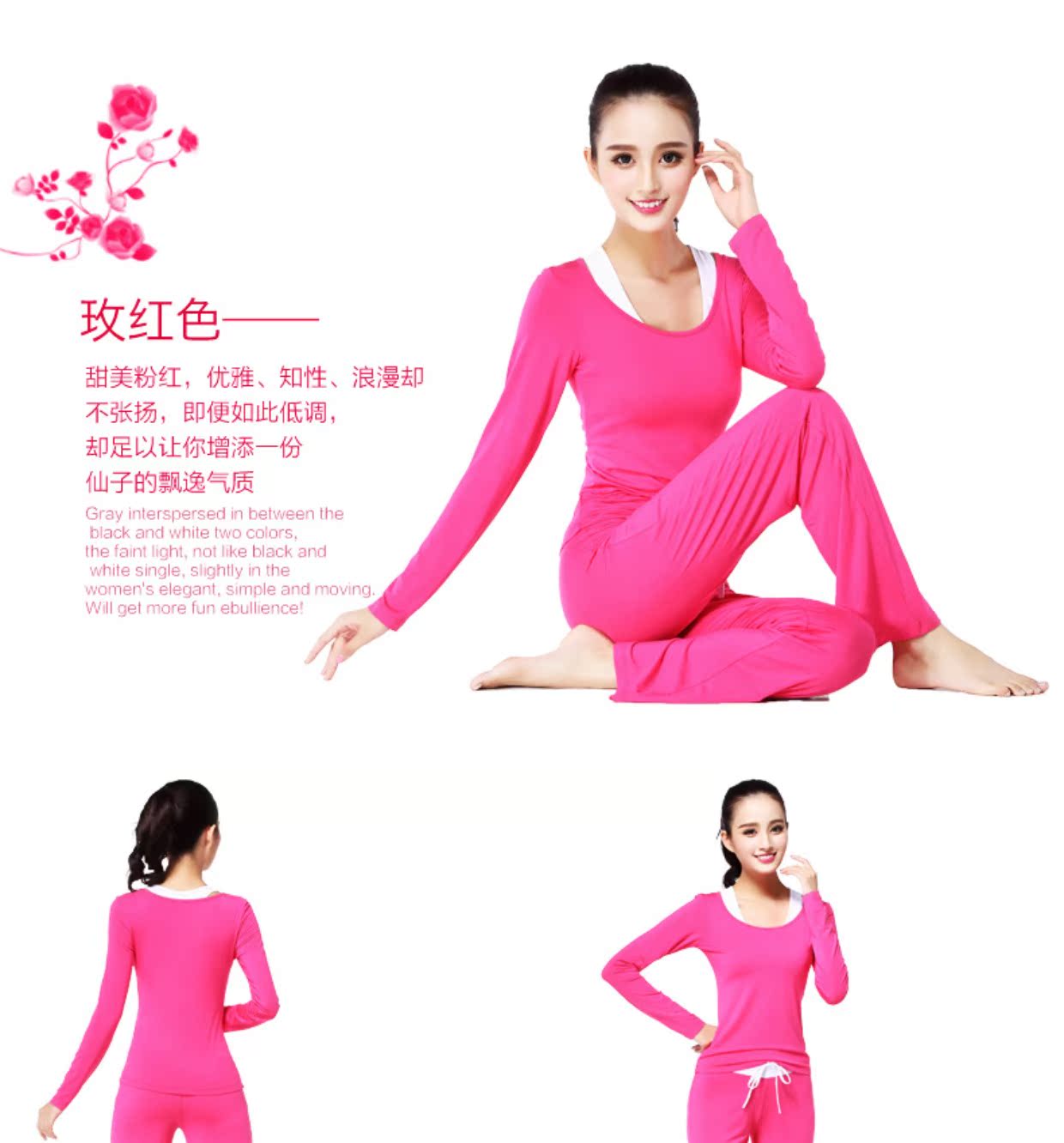 Quần áo tập yoga nữ dài tay thon gọn quần áo tập thể dục yoga chuyên nghiệp dụng cụ tập yoga