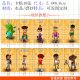 Subway Surfer Card Physical Card Pack Prince Bodi Juanjuan Zui Little Fat Hand Game Animation Peripheral Card Sticker