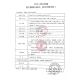 Сяньжа 30 полосы тестов на овуляцию+10 Тест на раннюю беременность испытания женщин тест на овуляцию во время теста на овуляцию тест на беременность препарат беременность