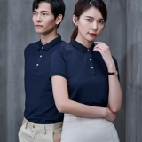 Летняя униформа для работы, тонкая футболка polo, рабочая одежда, короткий рукав, высокий воротник, делается под заказ