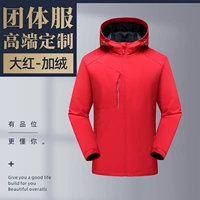 D11 плюс бархатный однорезовый