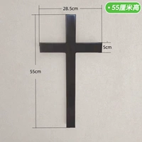 Черный, высота 55 см.