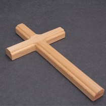 Christian special handicraft Flat solid wood wood color 27cm cross wall hanging living room home hanging cross