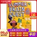 Summer Brain Quest: Giữa các lớp 5 & 6 tiếng Anh mùa hè não Nhiệm vụ ban đầu Workbook 5--6 năm thực hành Mỹ từng đoạt giải thưởng hàng loạt trường mầm non Đồ chơi giáo dục