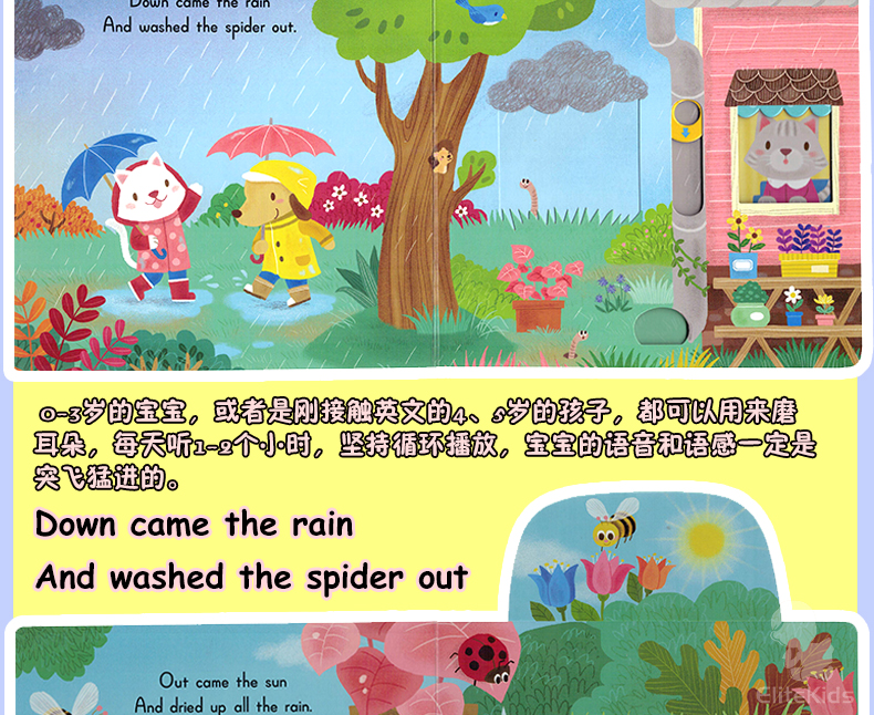 Incy Wincy Spider English truyện tranh gốc Sing Cùng với Tôi leo nhện cơ quan ah leo vườn ươm vần cuốn sách bìa cứng hoạt động đồ chơi trẻ sơ sinh vui vẻ cuốn sách giáo dục giác ngộ đầu