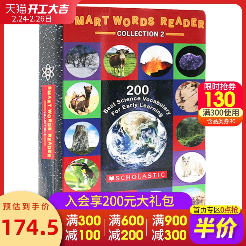 Nhập khẩu nguyên bản tiếng Anh Scholastic Scholastic Bách khoa toàn thư bạn đọc trẻ thông minh 10 thông minh Words đọc Collection 2 200 thường được sử dụng sinh viên từ khoa học ngoại khóa đọc tiếng Anh
