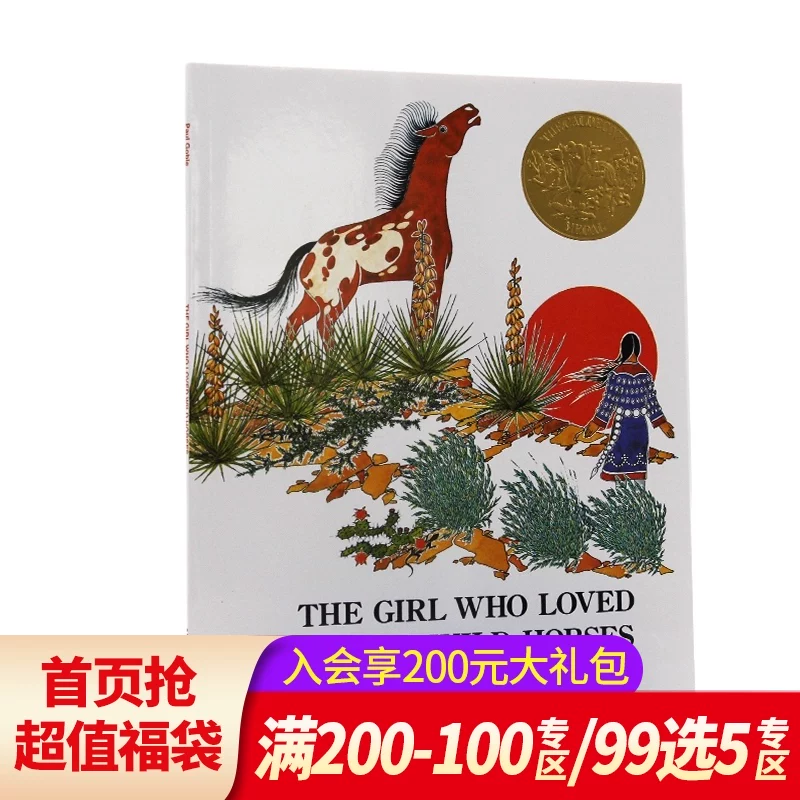 Песня Mustang The Girl Who Loved Wild Horses English original Paul Goble Paul & Middot;