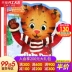 Snowflake ngày Lễ hội tuyết loạt Daniel Tiger Daniel hổ gốc tiếng Anh truyện tranh cho trẻ em giác ngộ truyện tranh tông tương tác cha-con truyện tranh chủ đề tiếng Anh Giáng Đồ chơi giáo dục