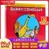 Nguyên bản tiếng Anh Các Danny và Dinosaur Storybook Collection Danny và khủng long 5 bộ sưu tập bìa cứng của bức tranh của trẻ em truyện tương tác cha-con câu chuyện trước khi đi ngủ giác ngộ Đồ chơi giáo dục