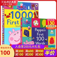 English truyện tranh gốc Peppa Pig Đầu tiên 100 Words / 1000 từ đầu lợn Paige từ học tiếng Anh Giác Ngộ Peppa Pig Picture Dictionary Từ điển sách Sticker Book