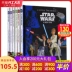 Nhập khẩu English truyện tranh gốc Star Wars Star Wars bìa cứng truyện tranh cùng bán sáu tuổi Disney sách 3-4-5-6-7-8-9 ngoại đọc cho trẻ em Đồ chơi giáo dục