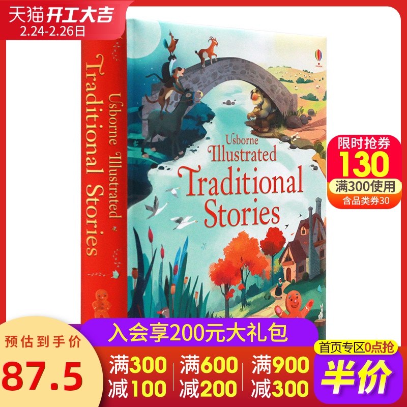 Nhập khẩu nguyên bản tiếng Anh Usborne Illustrated truyền thống Stories bìa cứng phiên bản minh họa đầy màu sắc cổ điển hình ảnh câu chuyện bộ sưu tập sách