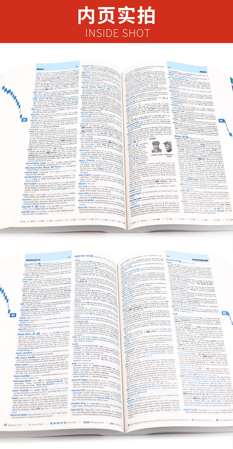 Oxford Dictionary_12.jpg