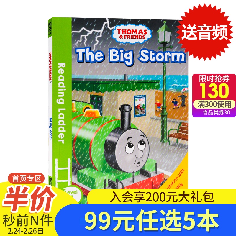 Thomas và bạn bè Thomas and Friends The Big Strom Thomas tiếng Anh lớp ban đầu đọc một Ladder Đọc entry-level Level 1 English truyện tranh câu chuyện hình dung cuốn sách cho trẻ em