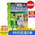 Thomas và bạn bè Thomas and Friends The Big Strom Thomas tiếng Anh lớp ban đầu đọc một Ladder Đọc entry-level Level 1 English truyện tranh câu chuyện hình dung cuốn sách cho trẻ em Đồ chơi giáo dục