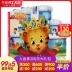 Vua Daniel bản gốc Kind Daniel Tiger trẻ em English truyện tranh ngộ truyện tranh tông tương tác mẹ-con Đồ chơi giáo dục