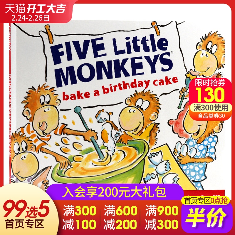 Năm Ít Monkeys loạt Năm Ít Monkeys Nướng một Birthday Cake con khỉ nhỏ bánh sinh nhật bản gốc tiếng Anh truyện tranh hình dung sách Liaocai Xing mầm non nhận thức cuốn sách cha mẹ giác ngộ