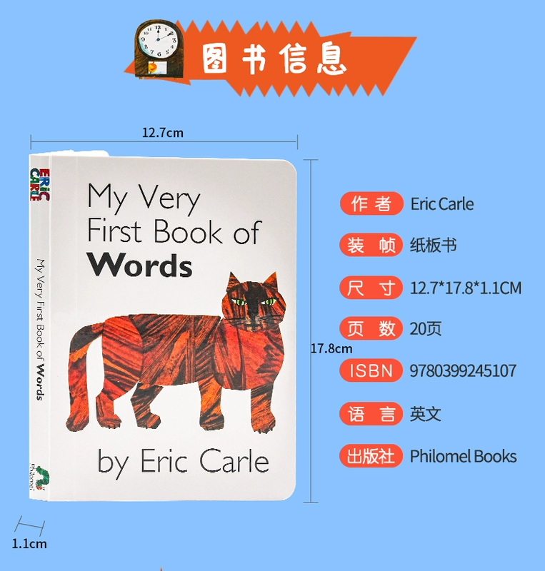 Carl English truyện tranh gốc Ông tôi Very First Book of Words từ sách giác ngộ trẻ em 2-5 năm tông cũ lật cặp lên xuống không phải là xấu hoặc rách