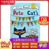 English truyện tranh ban đầu cho trẻ em dưới entry-level tôi có thể đọc Pete Cát Peter Cat loạt Groovy Bake Bake Sale Sale lớp đọc truyện tranh cho trẻ em học tập giác ngộ Đồ chơi giáo dục