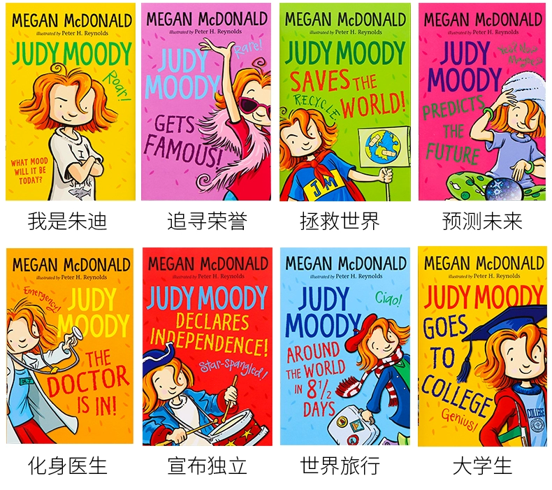 chút lạ Judy Judy Moody 14 nguyên bản tiếng Anh chương cuốn sách câu chuyện viễn tưởng slipcase bộ (14Books) Set bằng tiếng Anh tiểu học chương sách trẻ em bán chạy nhất Fiction