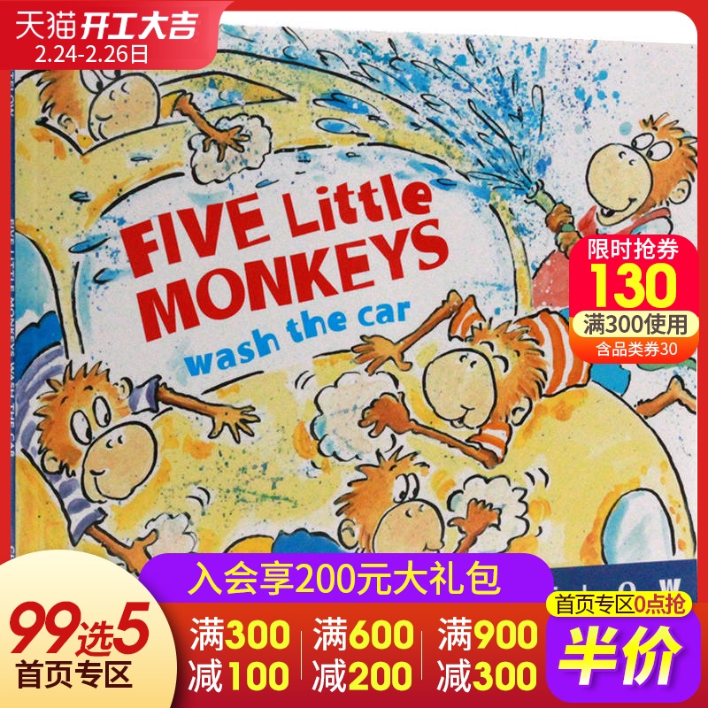 English truyện tranh gốc Năm Ít Monkeys Rửa xe Năm khỉ nhỏ rửa xe cổ điển cuốn sách câu chuyện câu chuyện đọc trước khi đi ngủ thú vị truyện tranh cuốn sách sách thiếu nhi dành cho trẻ em của Liaocai Xing danh sách sách