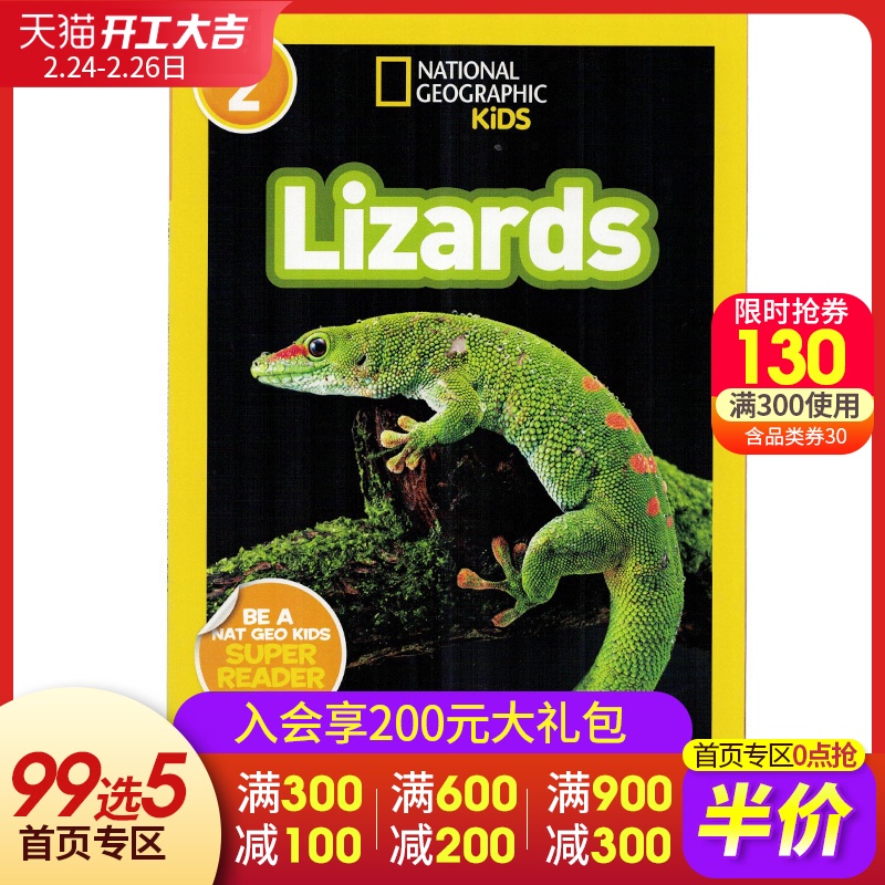 English truyện tranh gốc National Geographic Kids level2: Thằn lằn National Geographic Reading cho bách khoa toàn thư khoa học cho trẻ em English sách thiếu nhi