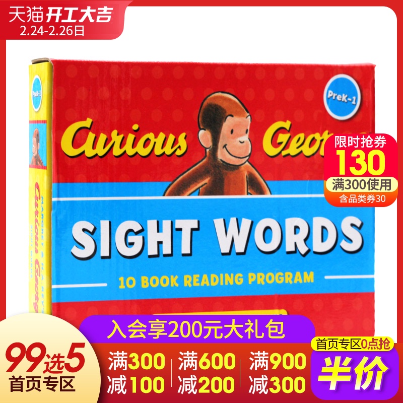 Curious George khỉ loạt tò mò từ George Sight Tiếng Anh hình ảnh gốc sách để học cuốn sách 10 Packed từ chung dán thẻ viết tay áp phích từ vựng cơ bản tập Curious George