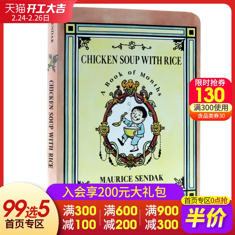 English truyện tranh gốc Chicken Soup với gạo cơm gà Liaocai Xing đề nghị danh sách sách cho trẻ em 0-6 tuổi Khai sáng trước khi đi ngủ đọc tiếng Anh hình dạy kèm cuốn sách bảng câu chuyện