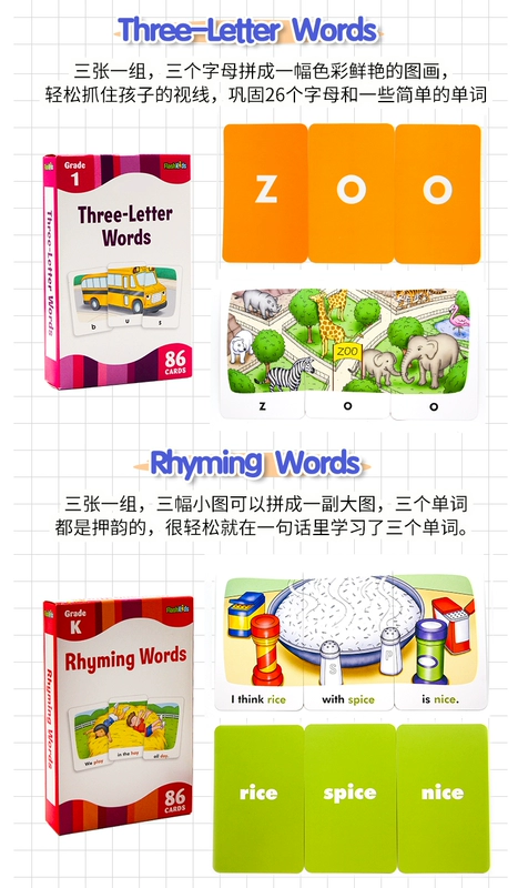 Flash Cards flash Kids tiếng Anh hỗ trợ ban đầu nhân vật 6 thẻ hộp The Complete Book of Sight Words trẻ em tiếng Anh Giác Ngộ thẻ hiệu quả tần số cao từ trong tiếng Anh Flashcards Flashcards