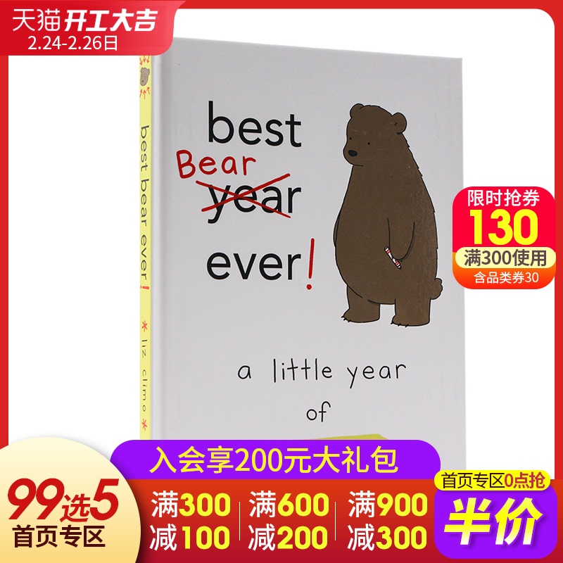 Gấu tốt nhất bao giờ chịu lịch sử tốt đẹp của tiếng Anh truyện tranh gốc Liz Climo 莉兹克里莫 bạn thực sự nhìn tốt ngày hôm nay với tác giả Liz Climo ngu ngốc Meng Healing Cartoon Sách
