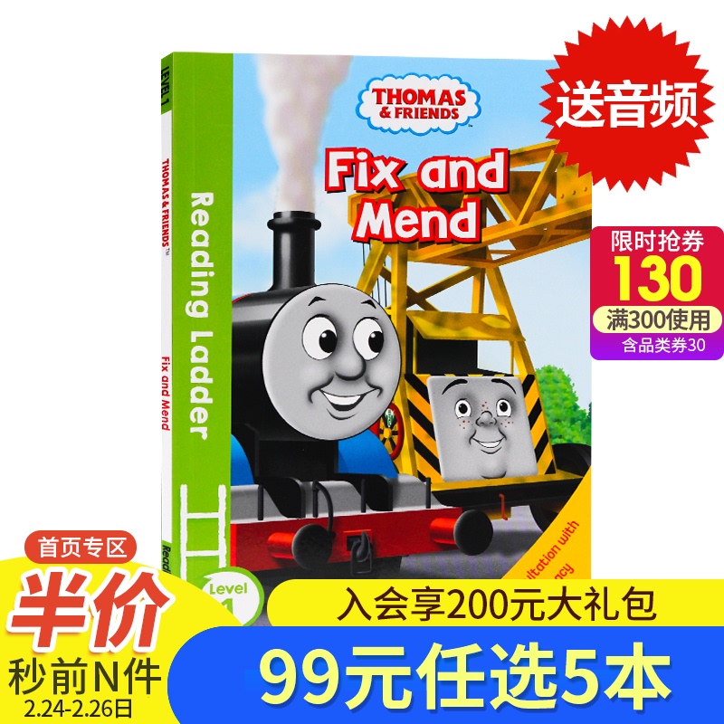 Thomas và bạn bè Thomas and Friends Fix và Mend entry-level tiếng Anh lớp ban đầu khi đọc tiếng Anh Reading Ladder Cấp truyện tranh 1 câu chuyện hình dung cuốn sách cho trẻ em 3-5 tuổi