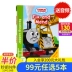 Thomas và bạn bè Thomas and Friends Fix và Mend entry-level tiếng Anh lớp ban đầu khi đọc tiếng Anh Reading Ladder Cấp truyện tranh 1 câu chuyện hình dung cuốn sách cho trẻ em 3-5 tuổi Đồ chơi giáo dục