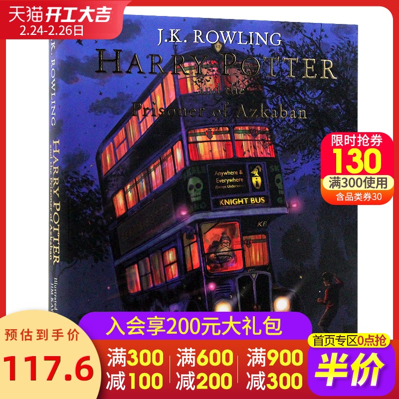 Tù nhân 哈利波特阿 lớp Zika của Harry Potter và Tù nhân ngục Azkaban tiếng Anh bìa cứng tiểu thuyết gốc màu minh họa mở rộng phiên bản đầy đủ của JK Rowling