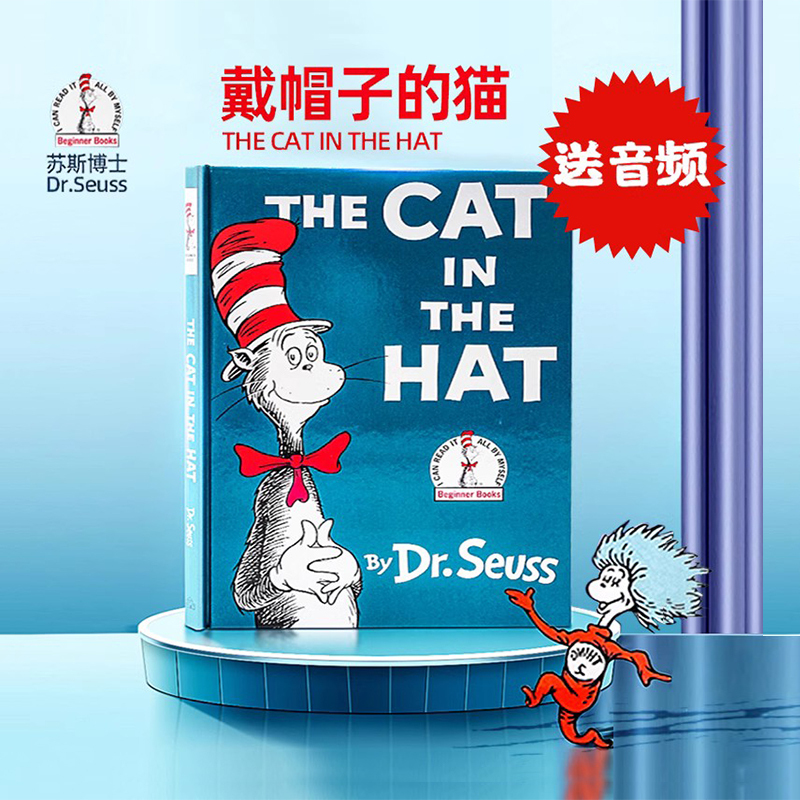 The Cat in the Hat, Original English Picture Book by Dr. Seuss, Hardcover, Early Childhood English Education, Liao Cai-Xing's Book List, Featuring the Whimsical Fox Wearing Socks