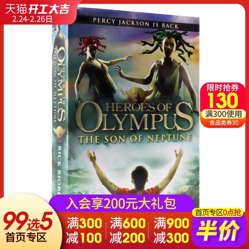 Anh Heroes gốc của Olympus cuốn sách 2 Con trai Neptune anh hùng Percy Jackson Olympus Poseidon của Rick Riordan bán chạy nhất cuốn tiểu thuyết tuổi teen