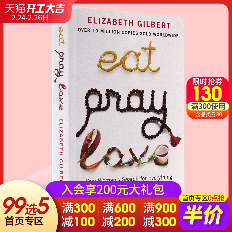 Tiếng Anh tiểu thuyết ban đầu cho một đời để làm cô gái gốc tiếng Anh Eat Pray Love sành ăn cầu nguyện và yêu phiên bản tiếng Anh gốc của bộ phim Elizabeth Gilbert Elizabeth eatpraylove