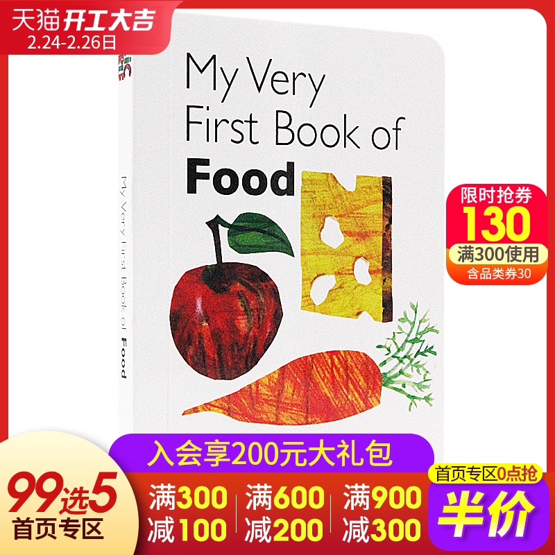 Carl English truyện tranh gốc Ông tôi Rất Sách Trước Thực phẩm Thực phẩm ngộ sách thiếu nhi 2-5 năm tông cũ lật cặp lên xuống không phải là xấu hoặc rách