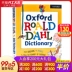 Roald Dahl trẻ em Picture Dictionary Oxford Oxford Roald Dahl từ điển tiếng Anh ban đầu công cụ in ấn đầy màu sắc làm câu chuyện điển 8-12 tuổi Đồ chơi giáo dục