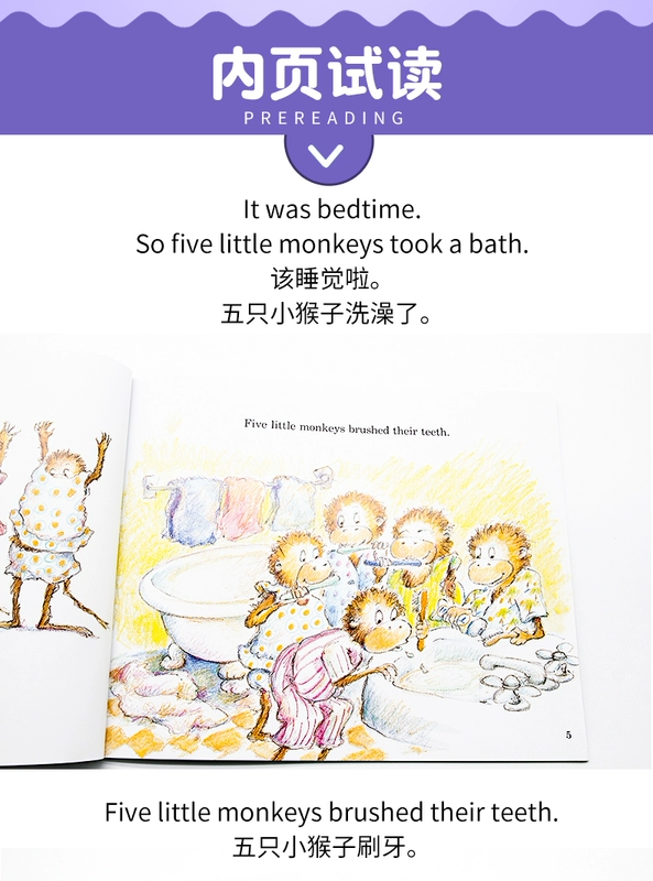 Nhập khẩu English truyện tranh gốc Năm Ít Monkeys Nhảy trên giường bìa mềm lăm con khỉ nhỏ Beng Bengtiao Liaocai Xing cuốn sách duy nhất trong truyện tranh tiếng Anh fivelittle khỉ trên giường