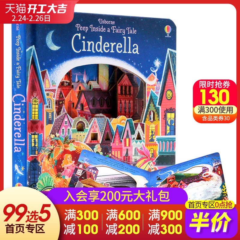 English truyện tranh gốc Usborne Peep Bên trong âm thầm trông loạt bên trong Cô bé Lọ Lem Cô bé Lọ Lem câu chuyện cổ tích cổ điển truyện tranh cho trẻ em Anh nhìn qua cuốn sách cuốn sách hầm