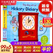 [Audio] Hickory Dickory Dock gửi con chuột nhỏ Menorah Hát Cùng với các cơ quan vần bài hát vườn ươm nhớ gốc tiếng Anh cuốn truyện tranh trẻ em cổ điển của hoạt động ở châu Âu và châu Mỹ trẻ em trong những cuốn sách Giác Ngộ Reading