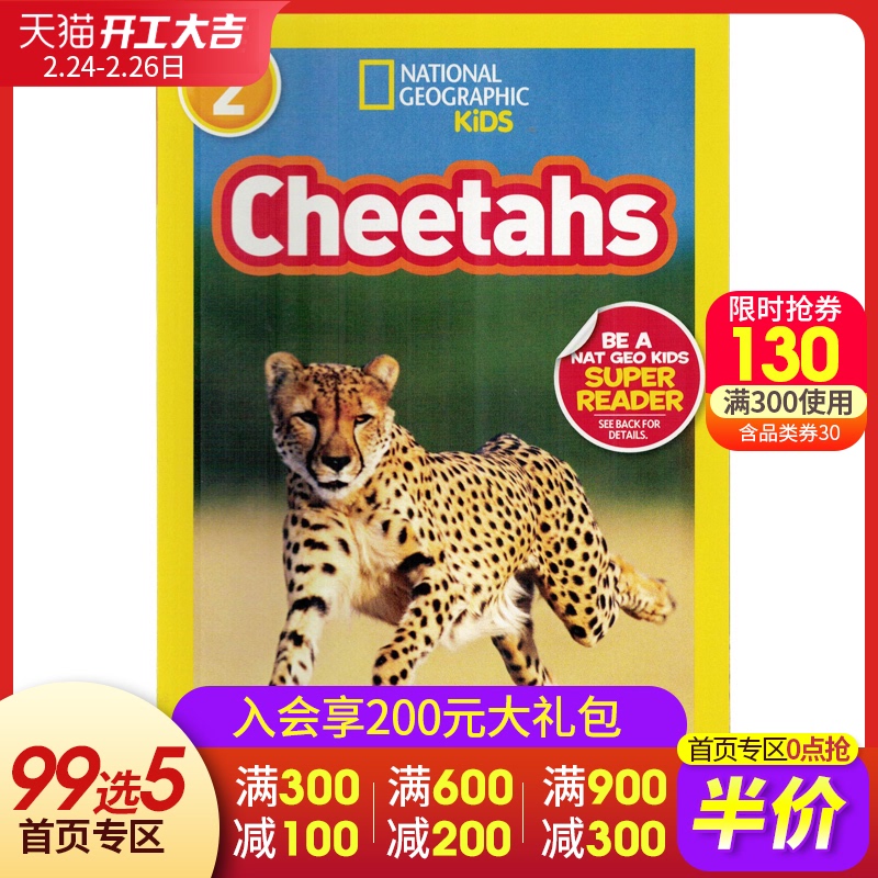 English truyện tranh gốc National Geographic Kids level2: Loài báo National Geographic Reading cho bách khoa toàn thư khoa học cho trẻ em English sách thiếu nhi