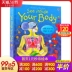 Nhìn bên trong để xem bên trong cơ thể con người Usborne Xem Bên trong loạt Your Body của truyện tranh nguyên bản tiếng Anh tông tìm kiếm thông qua các cuốn sách rộng mở Erskine khám phá khoa học sinh lý này đọc Đồ chơi giáo dục