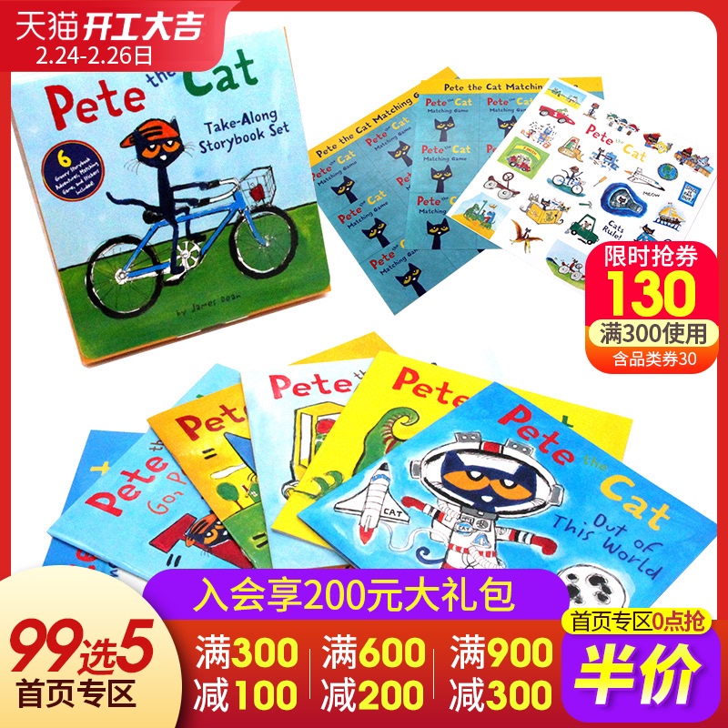 Pete Cát Take-Cùng 6 Sách Peter Cat 6 câu chuyện tiếng Anh truyện tranh gốc hình dung cuốn sách với dán và các trò chơi phù hợp với 3-9 tuổi của trẻ em hộp quà tặng cuốn sách Wang Pei Ting Anh Ảnh Book Reading