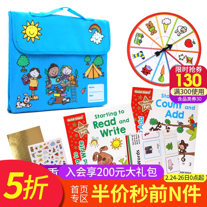English truyện tranh gốc Vàng Sao My Learning Bag Cổ 3-5 túi hành chứa sách bài tập 3-5 năm học tập cũ dán áp phích thưởng toán học englisg