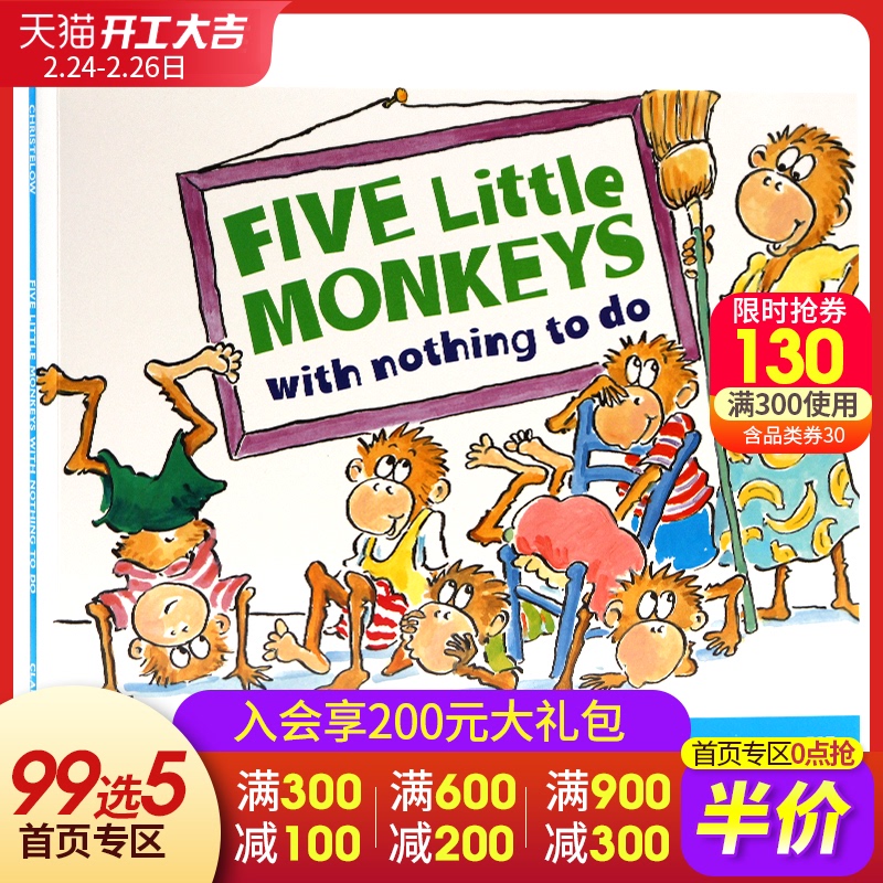 Năm Ít Monkeys loạt Năm Ít Monkeys với gì để làm nhỏ khỉ gì English truyện tranh gốc hình dung sách Liaocai Xing mầm non nhận thức cuốn sách cha mẹ giác ngộ
