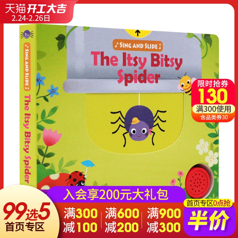 Nhập khẩu English truyện tranh gốc Sing và trượt mạt itsy bitsy Spider leo lên các cơ quan ah leo hành cuốn sách cho trẻ em mẫu giáo cuốn sách vần audiobook